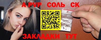 mix Чебоксары