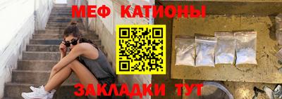 соль курить ск Чапаевск