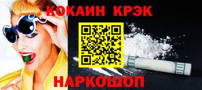 соль курить ск Чапаевск