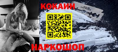 соль курить ск Чапаевск