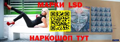 MDMA Premium VHQ Чебаркуль