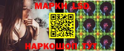 соль курить ск Чапаевск