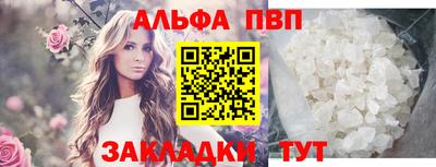 mix Чебоксары