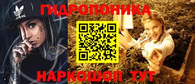 mix Чебоксары