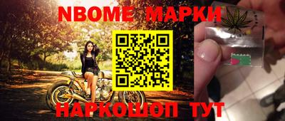 MDMA Premium VHQ Чебаркуль