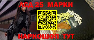 mix Чебоксары