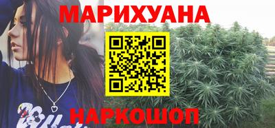 MDMA Premium VHQ Чебаркуль