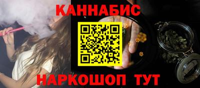 MDMA Premium VHQ Чебаркуль