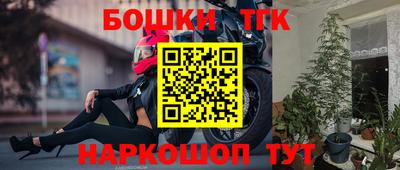 соль курить ск Чапаевск