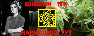 MDMA Premium VHQ Чебаркуль