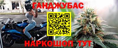 MDMA Premium VHQ Чебаркуль