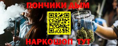 MDMA Premium VHQ Чебаркуль