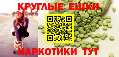 соль курить ск Чапаевск
