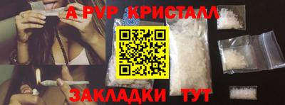 mix Чебоксары
