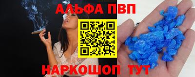 MDMA Premium VHQ Чебаркуль