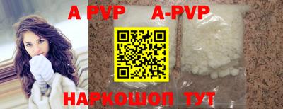 MDMA Premium VHQ Чебаркуль