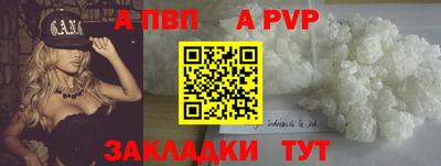 MDMA Premium VHQ Чебаркуль