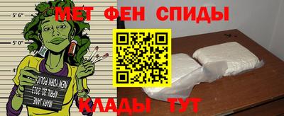 MDMA Premium VHQ Чебаркуль