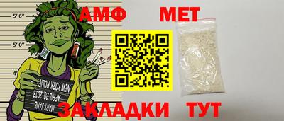 mix Чебоксары
