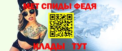 MDMA Premium VHQ Чебаркуль