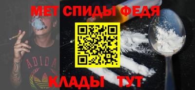 соль курить ск Чапаевск
