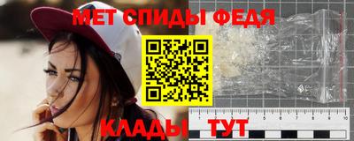 соль курить ск Чапаевск