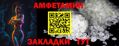 MDMA Premium VHQ Чебаркуль