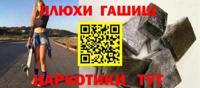 mix Чебоксары