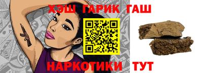 mix Чебоксары