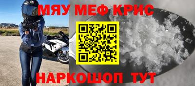 mix Чебоксары