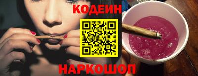 MDMA Premium VHQ Чебаркуль