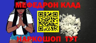 mix Чебоксары