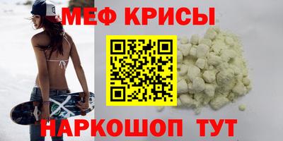 mix Чебоксары