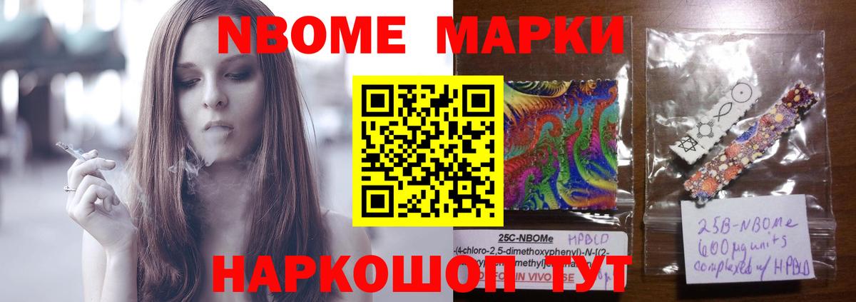 LSD-25 экстази ecstasy  ЛСД экстази ecstasy  Вход с VPN  ЛСД экстази  Амурск 
