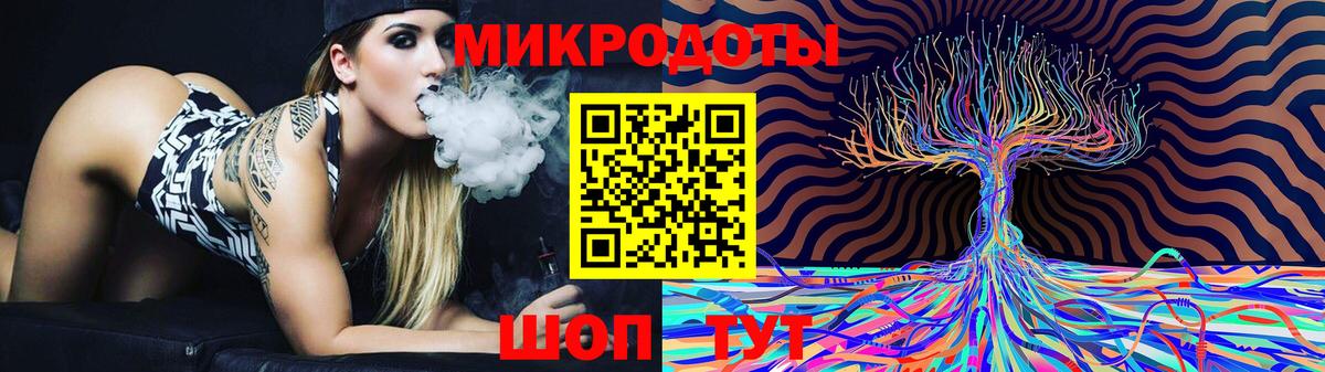 Галлюциногенные грибы GOLDEN TEACHER Амурск